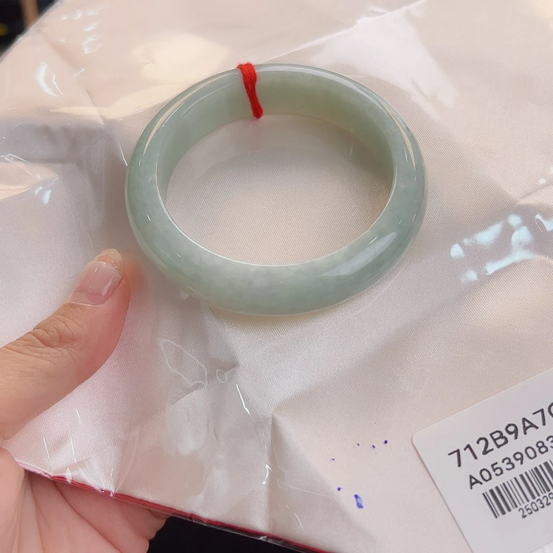 翡翠手镯未镶嵌54-712B