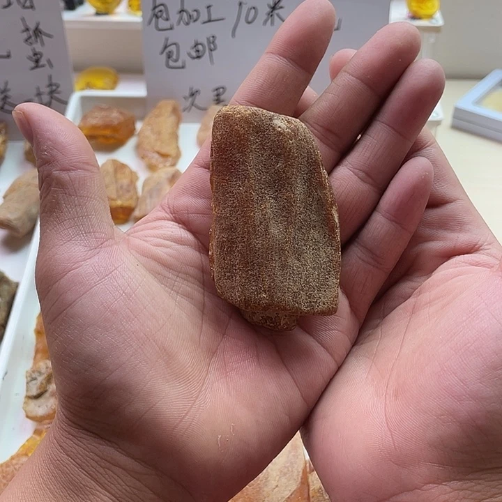 @***萨定制琥珀未镶嵌天然琥珀蜜蜡