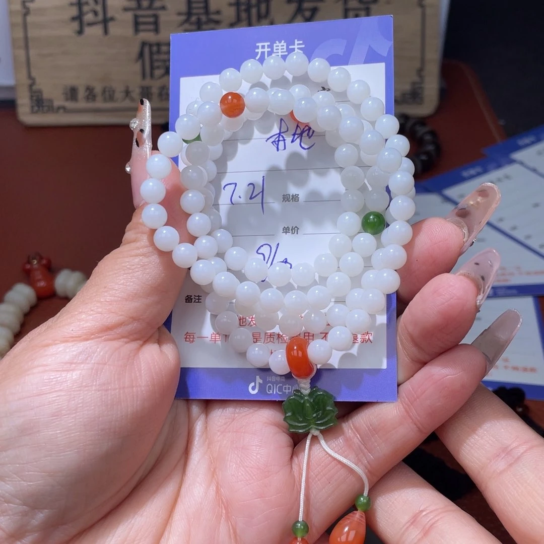 本***羊和田玉未镶嵌挂件