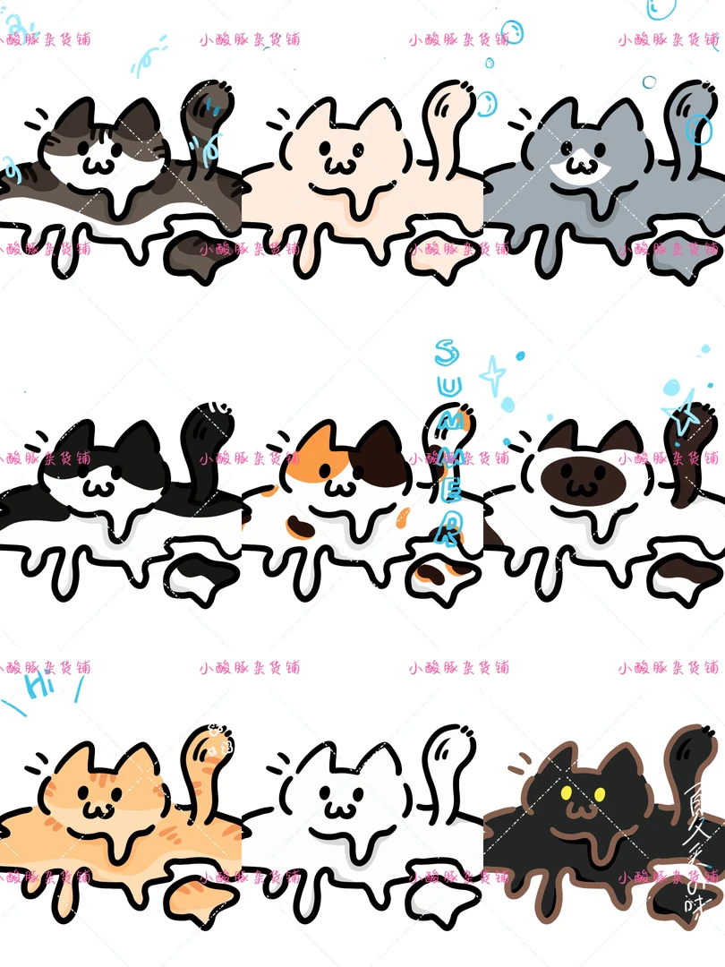 【独家】融化猫猫冰箱贴【（猜猜乐）两件包邮】