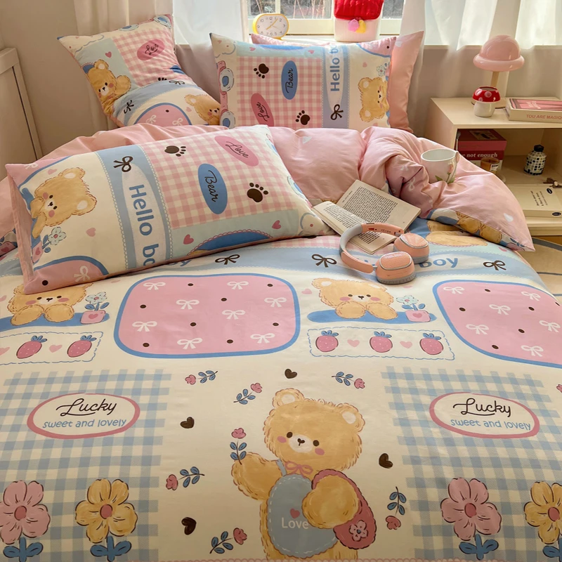 小清新卡通小熊被套床上纯棉四件套全棉被套床单宿舍三件套学生