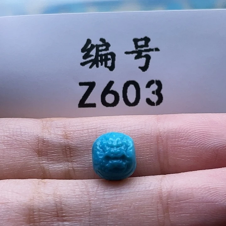 绿松石未镶嵌珠宝奇石8*9mm
