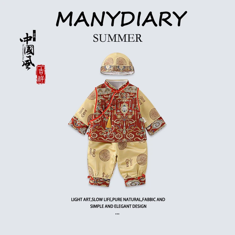 男宝宝高档周岁礼服春秋唐装婴儿满月服宝宝周岁宴礼服中国风套装