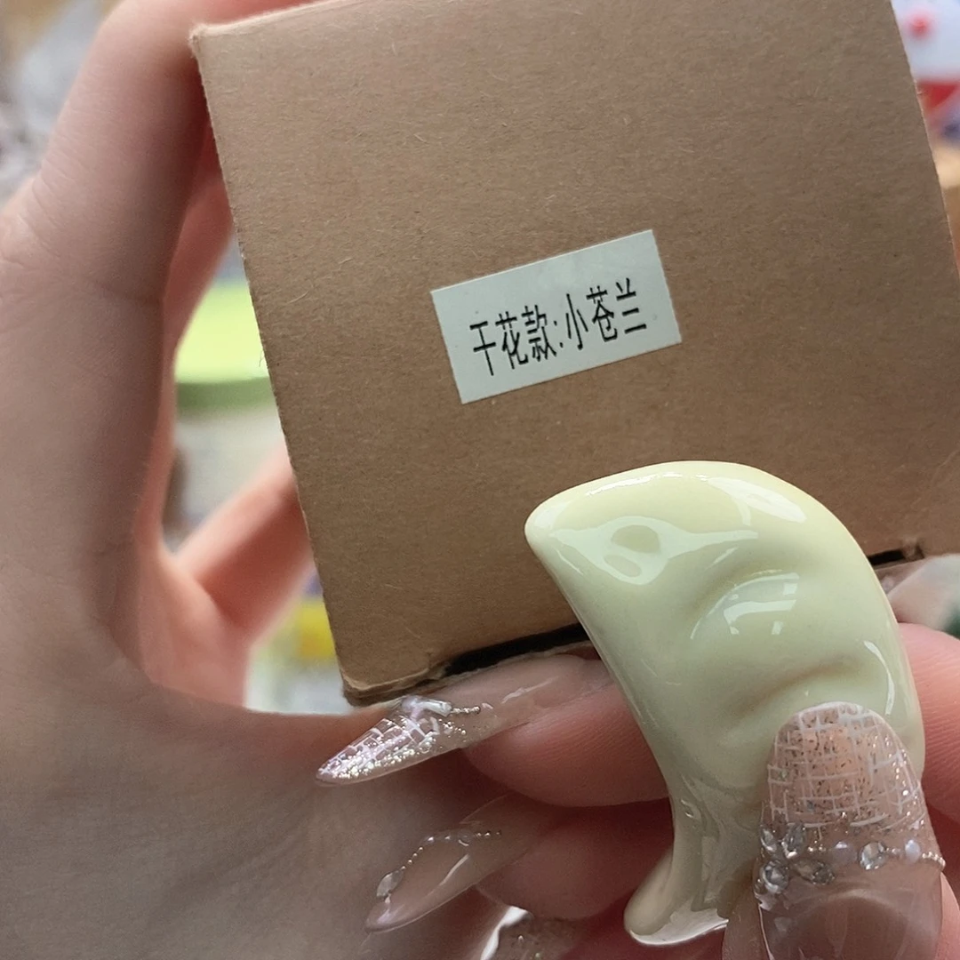 婷子瓷器好物推荐05300