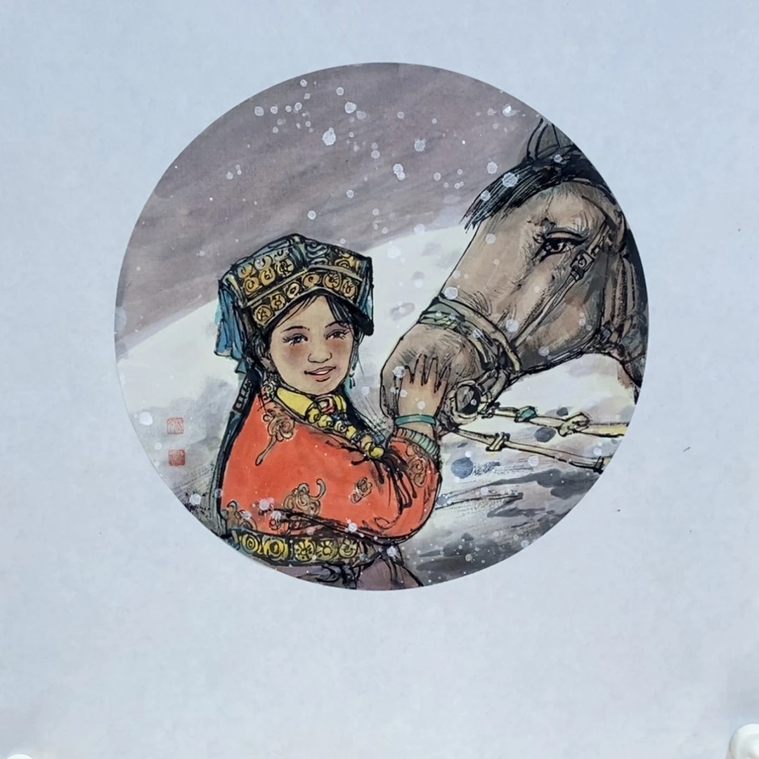 国画国画艺术国画艺术