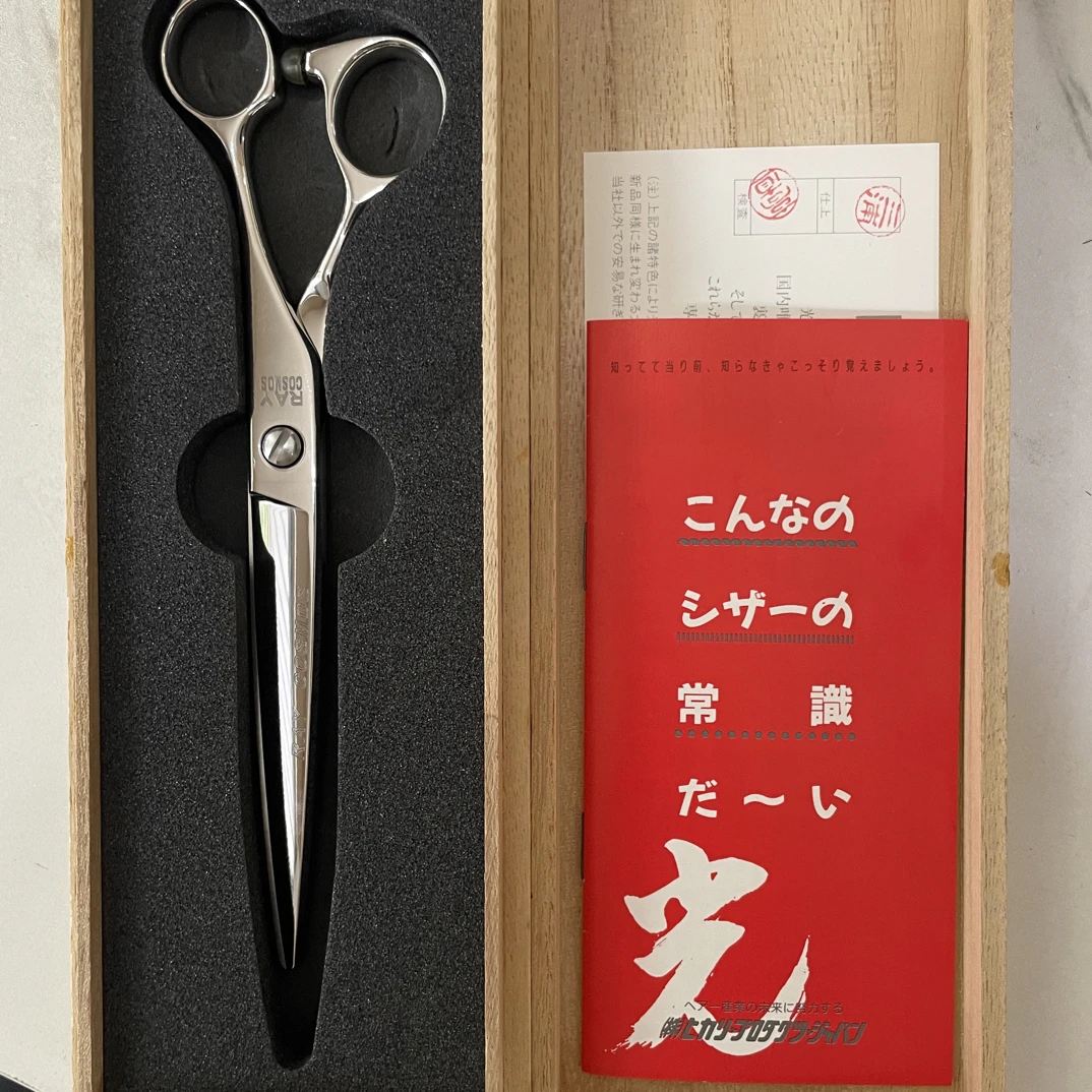 日本剪刀光132成色完好干湿两用正品保真
