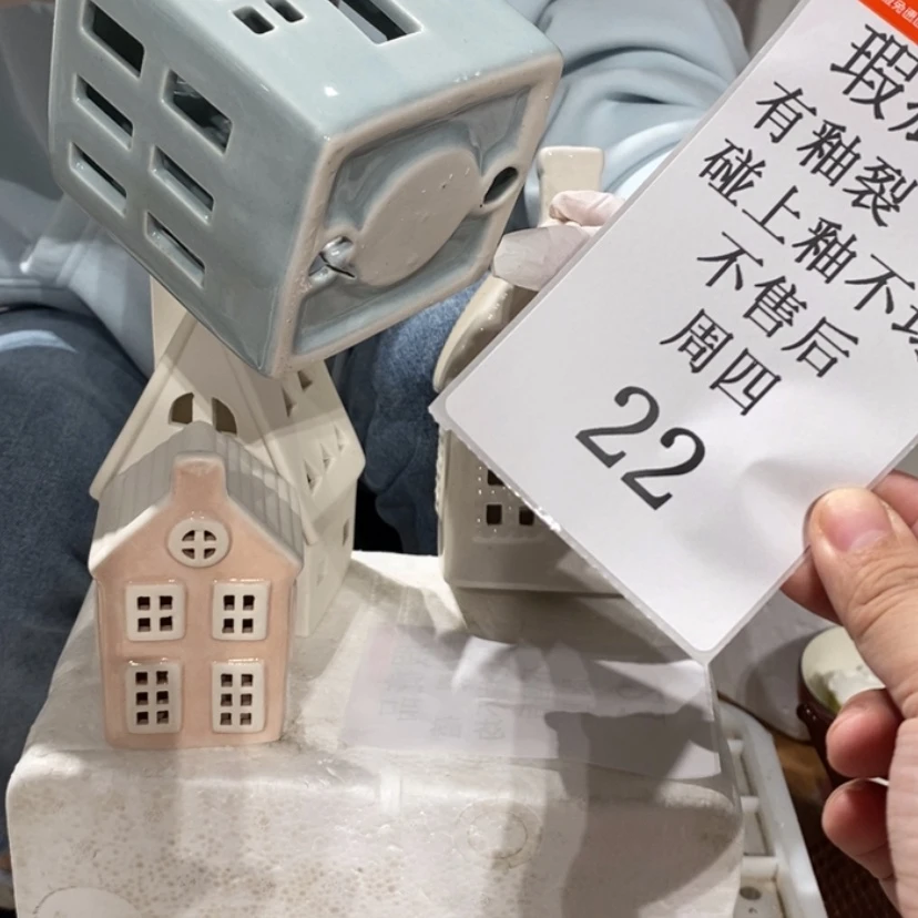 【闪购商品】摆件九*の陶瓷摆件瑕疵特卖