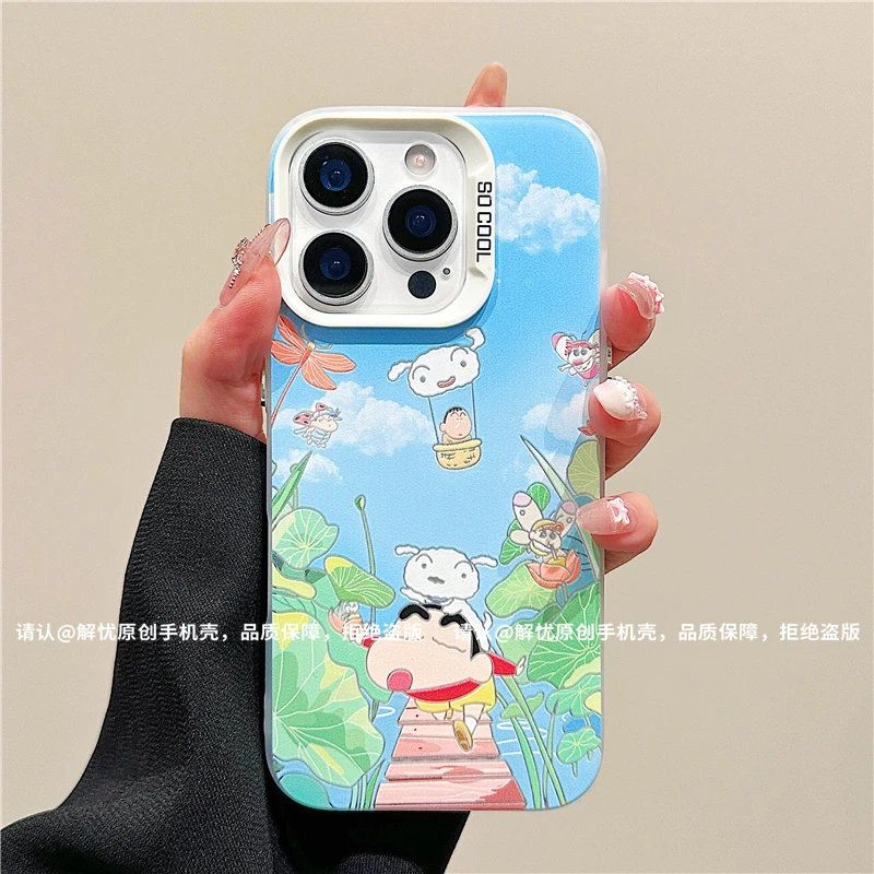 磨砂彩银适用苹果16/iPhone/华为荣耀/OPPO/VIVO/小米/手机壳保护