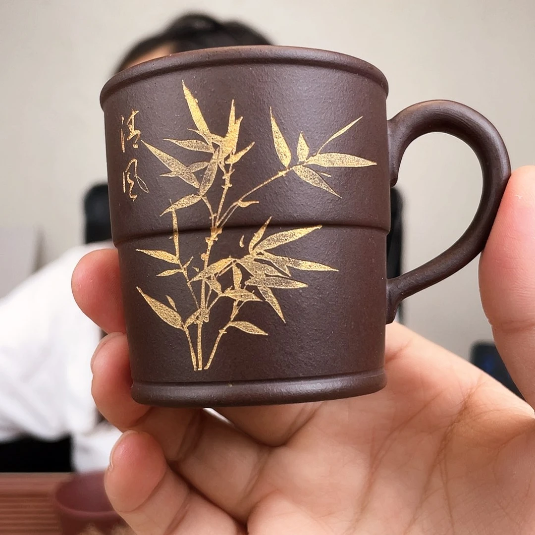 茶杯紫砂今天下午