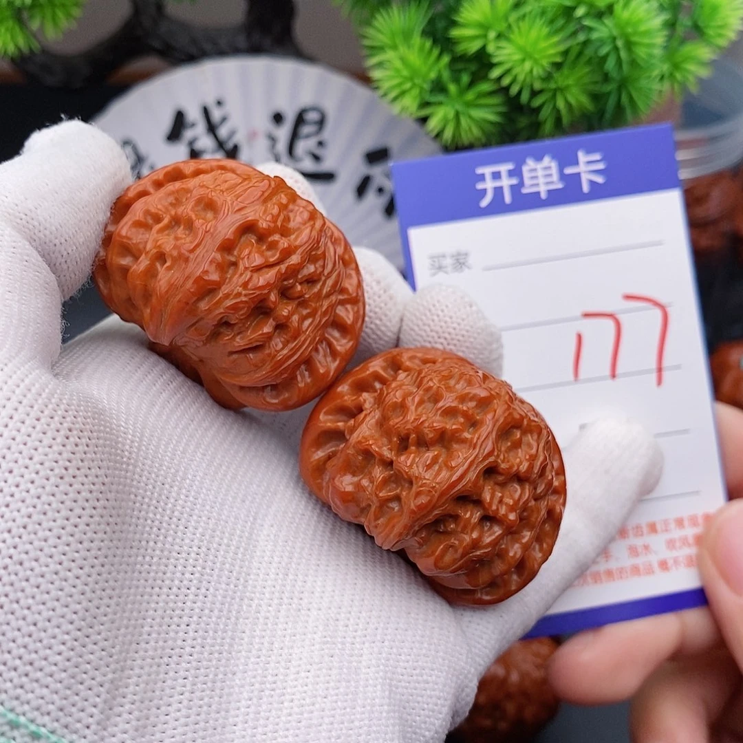 文玩核桃把件42白狮子177
