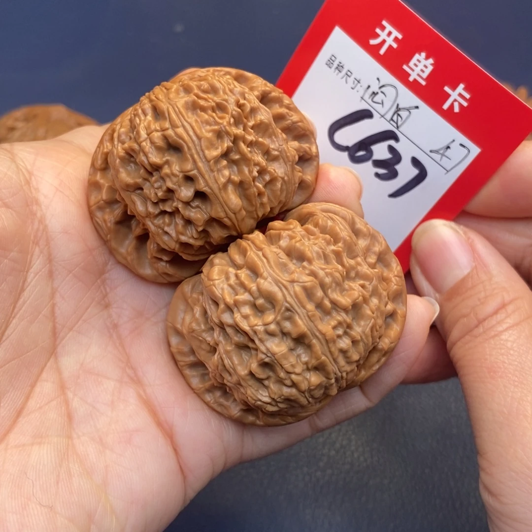 吊坠文玩核桃文玩核桃