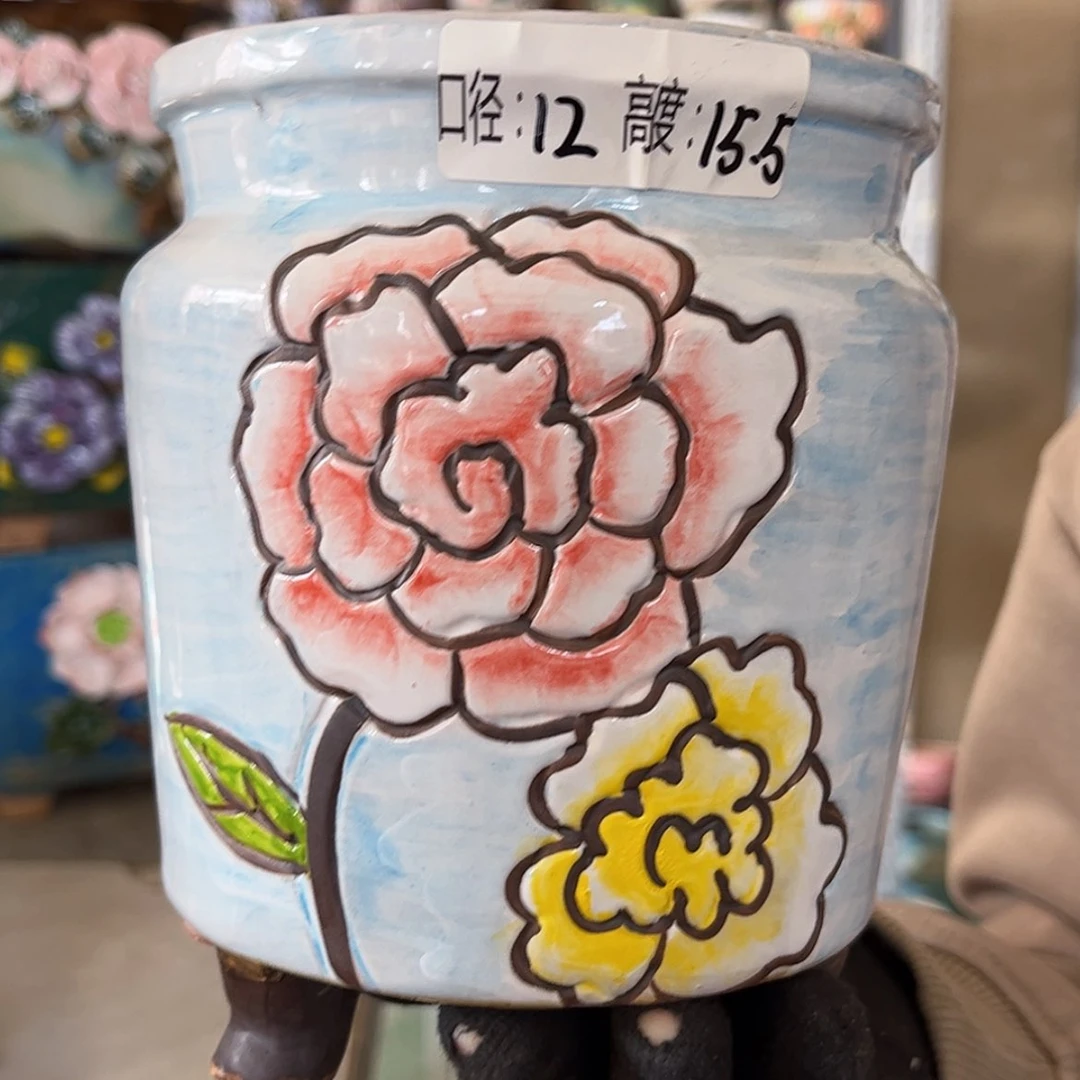 【闪购商品】红陶福利