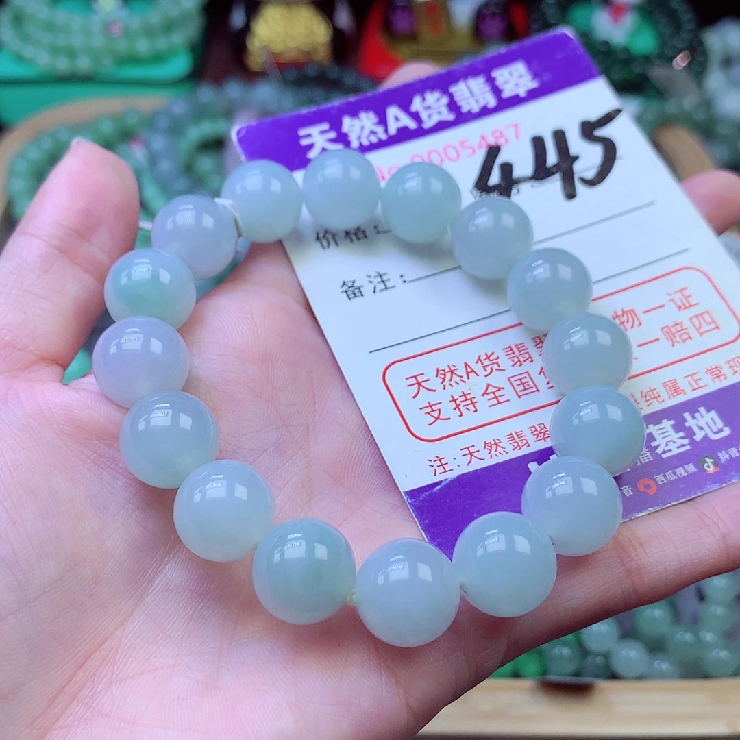 毛衣链未镶嵌翡翠12+