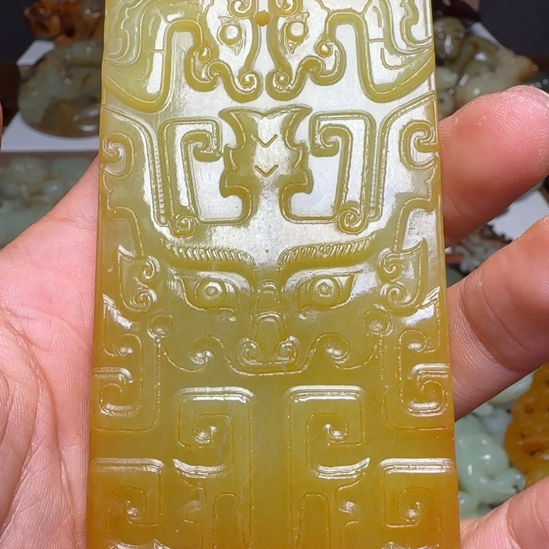 叶***和田玉未镶嵌挂件