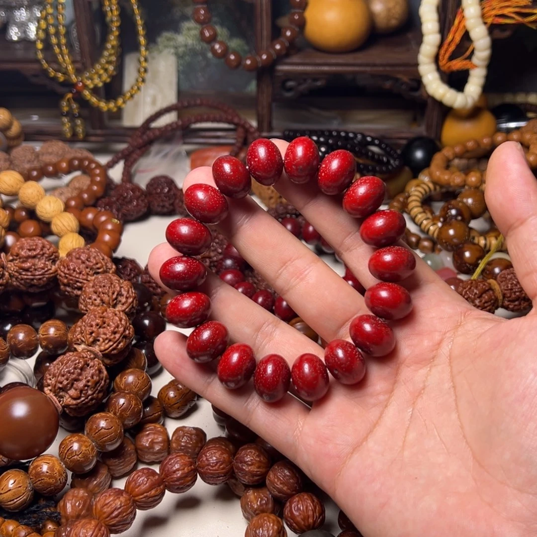 金刚菩提吊坠红****底星月福利价