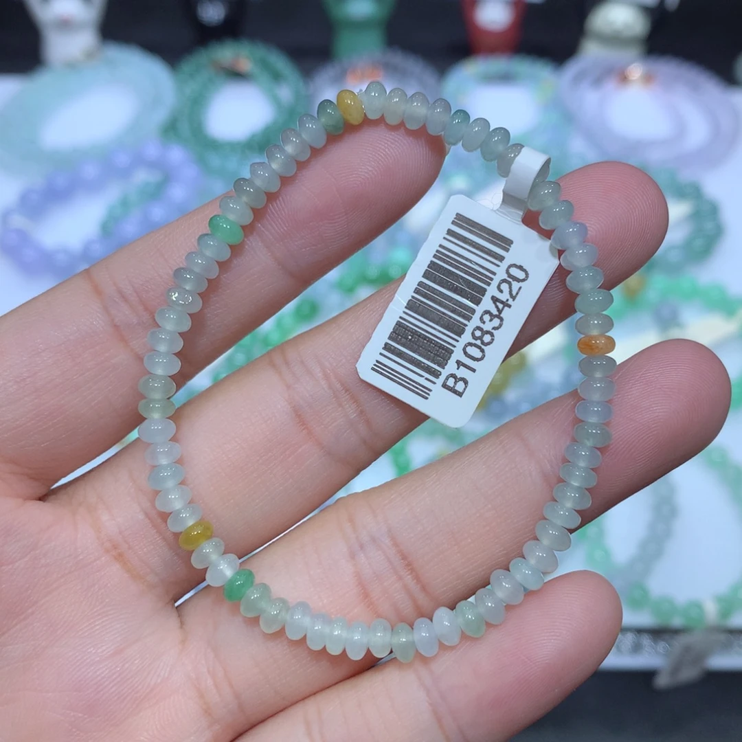 翡翠未镶嵌手串天然