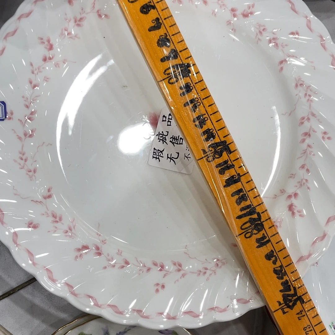 陶瓷回流不包全新