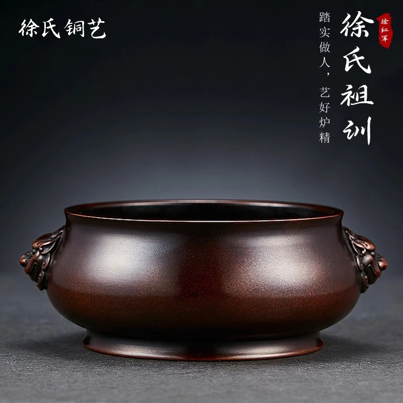 【狮耳圈足炉】香炉纯铜香炉沉香炉手工制作精选送礼宣德炉香薰炉