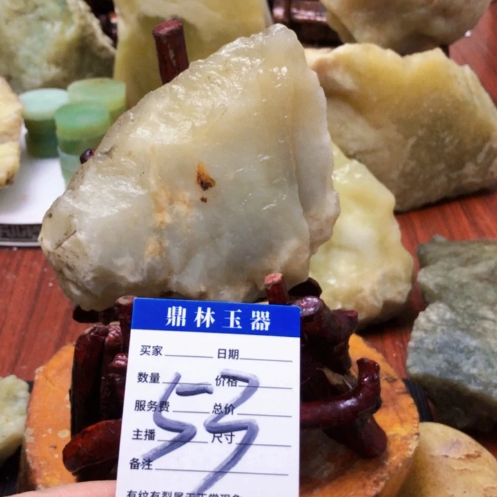 岫玉珠宝奇石未镶嵌