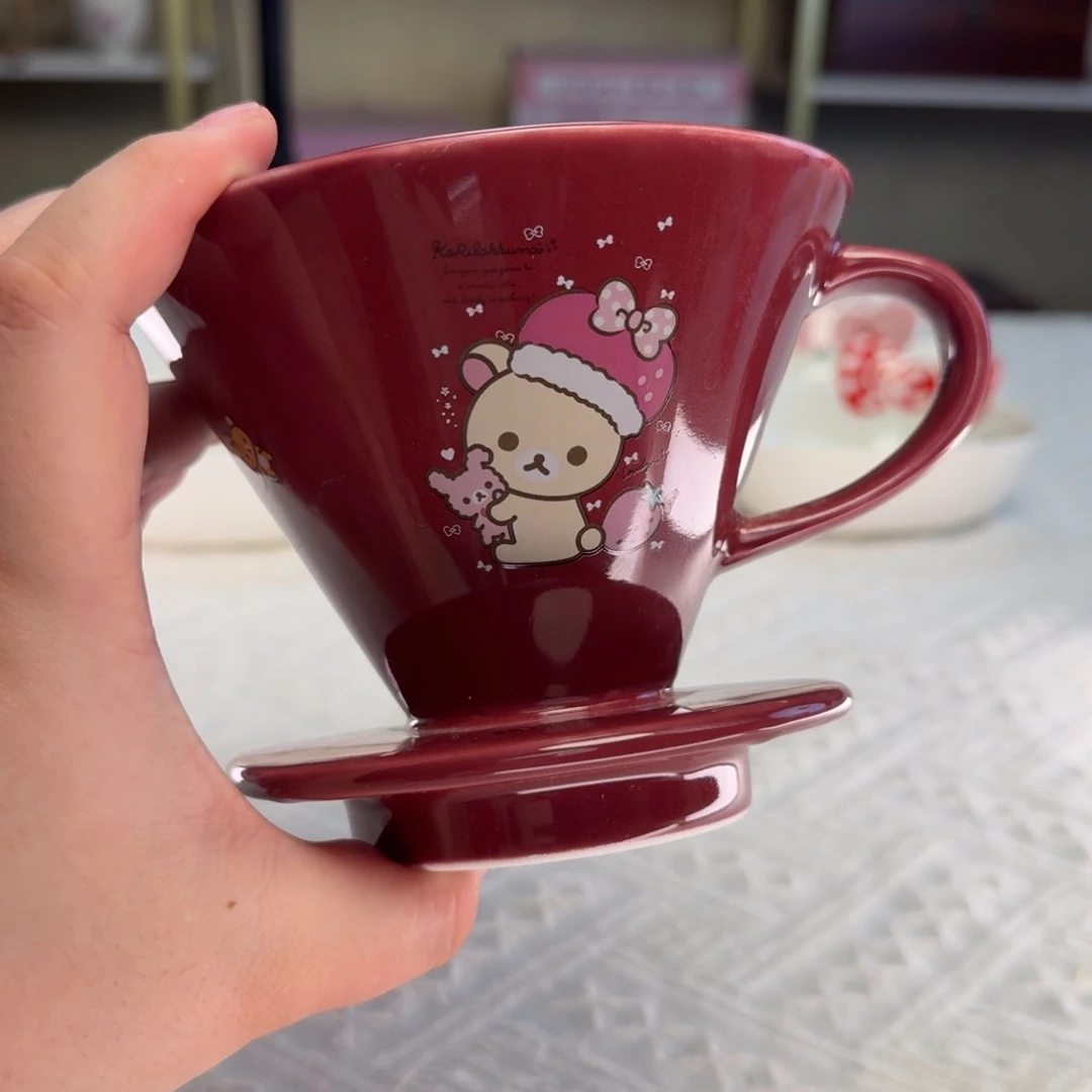 瓷片新人主播第一次开播