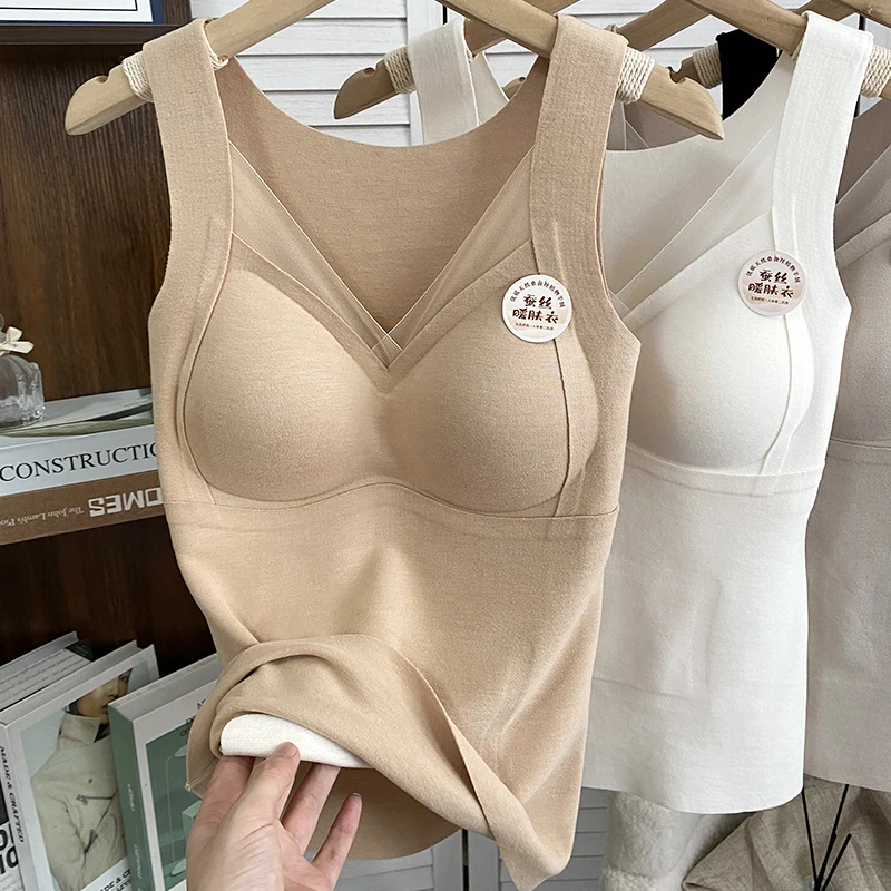 双面磨毛加绒保暖背心女士带胸垫内衣冬季发热暖肤衣修身打底秋衣