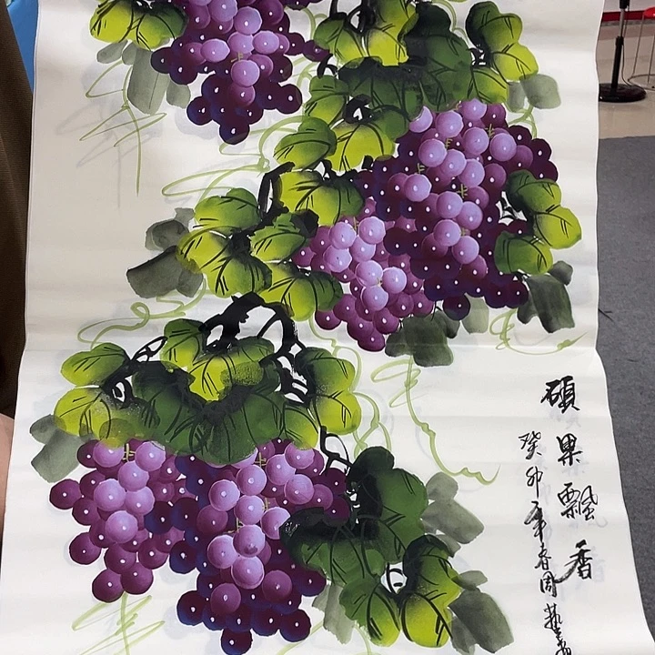 国画今天今天早上起来发现