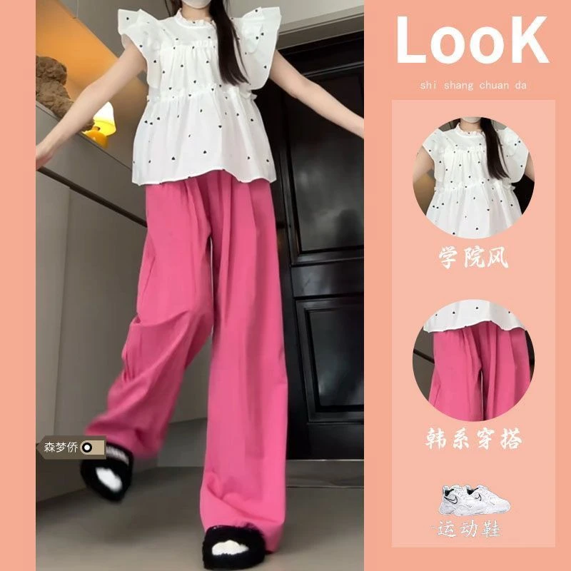 2024甜美小清新飞飞袖爱心上衣套装时尚减龄衬衫高腰显瘦阔腿裤