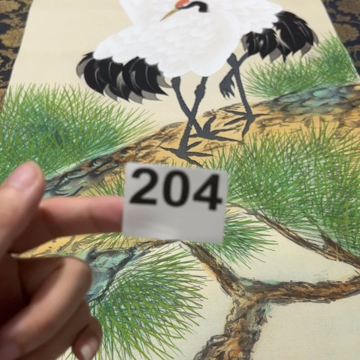 时***巷一品回流老字画204