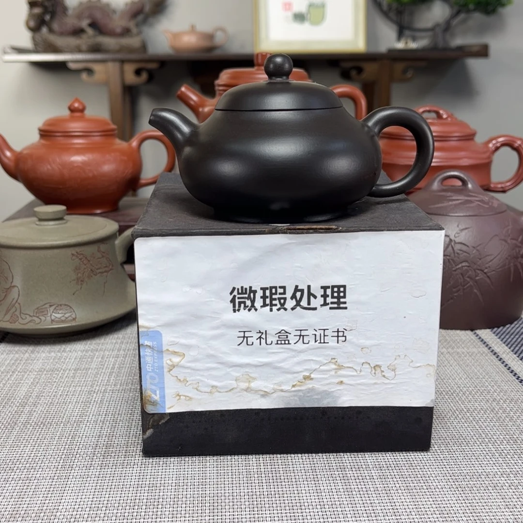 佳***9紫砂茶壶微瑕处理