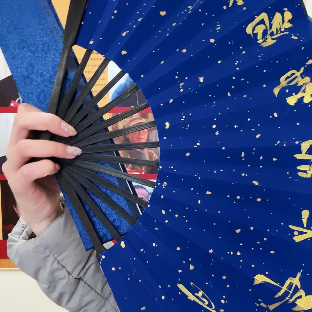 书法书法作品多次