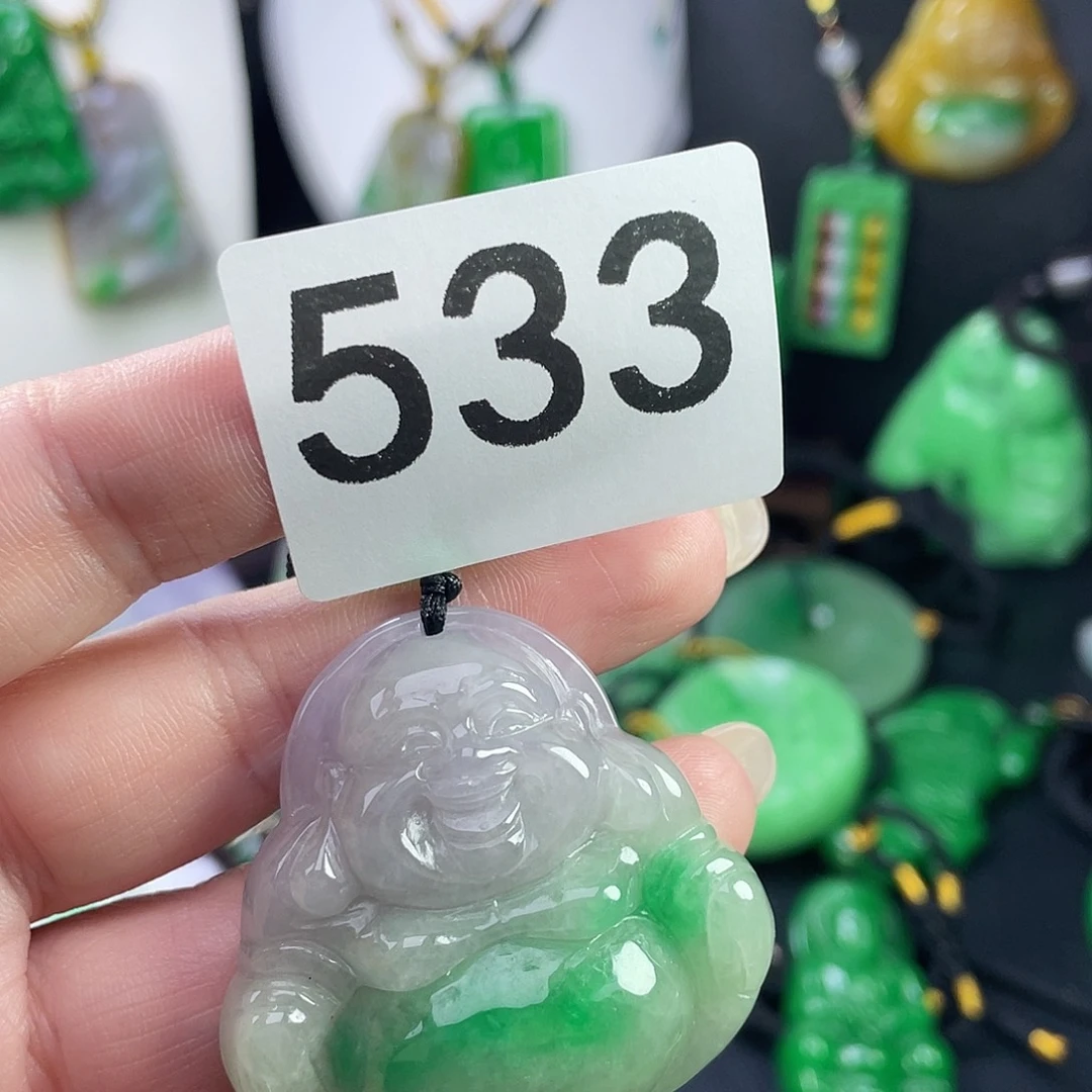 翡翠未镶嵌吊坠(赠链)