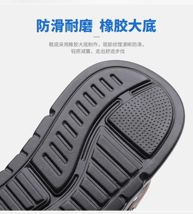 (以主播过款为准）夏季新款男士凉鞋时尚休闲沙滩鞋凉拖两穿男拖鞋