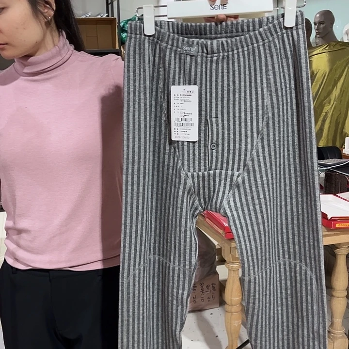 殊荣保暖裤190尺码175到240斤