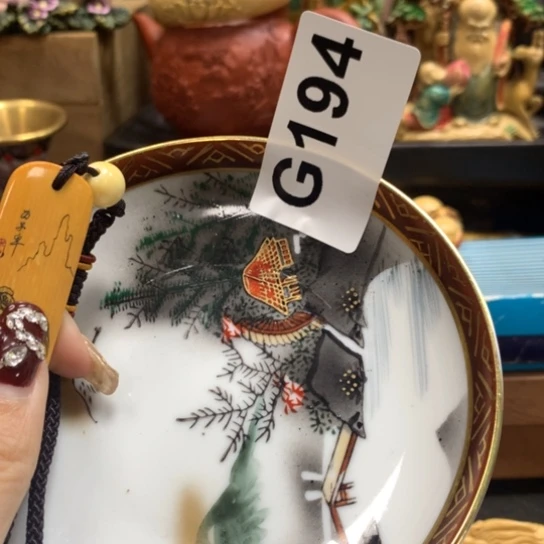 财***f瓷瓷瓷瓷瓷瓷瓷瓷瓷瓷