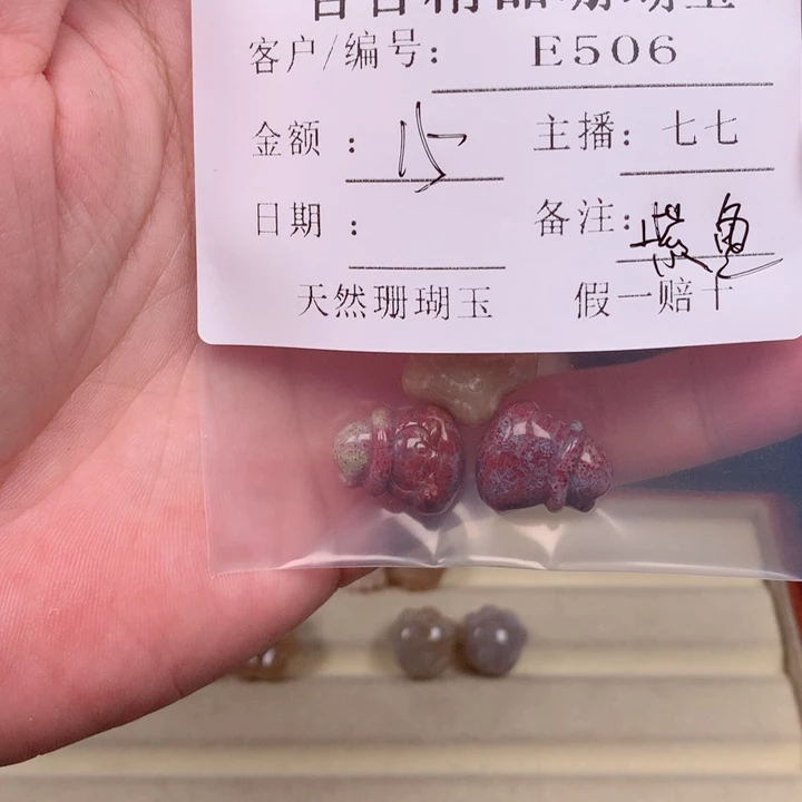 硅化玉手链未镶嵌紫*