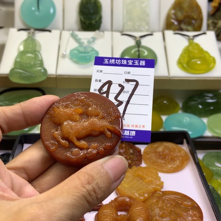 【闪购商品】未镶嵌蛇纹石玉颈饰用****1