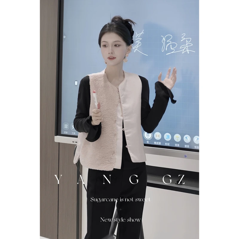 YANG GZ 现货【粉黛嫣然】新中式仿宋锦提花毛毛拼接马甲女 GZ231