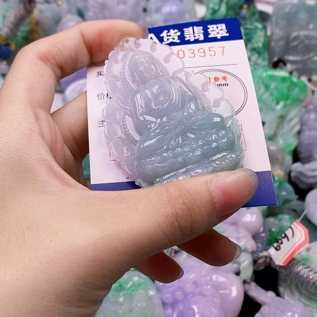 吊坠(不含链)未镶嵌翡翠～**～