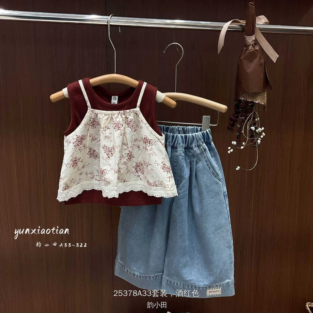 S2-5。25378 夏季女童背心吊带碎花上衣两件套