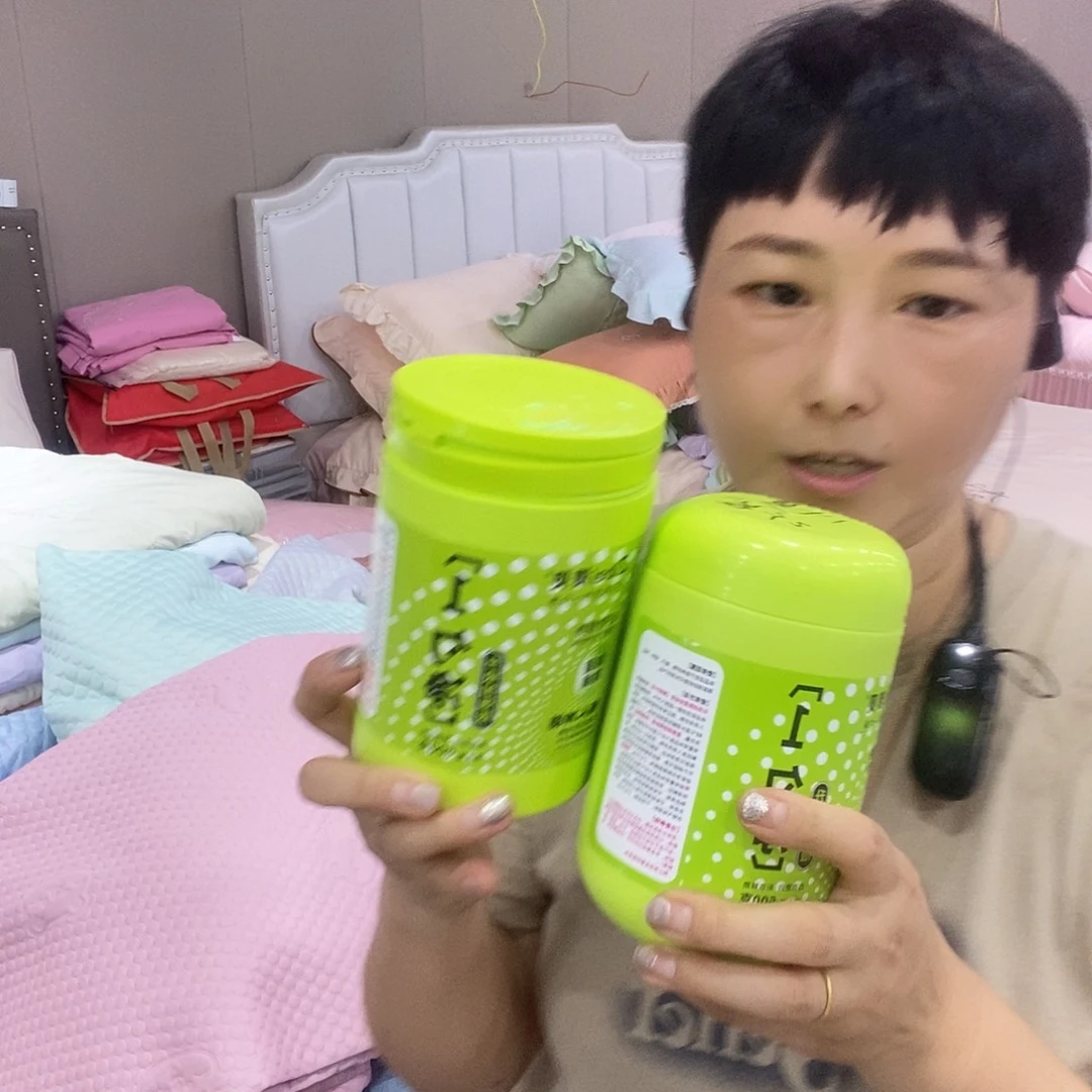 聚酯纤维一勺净2个发