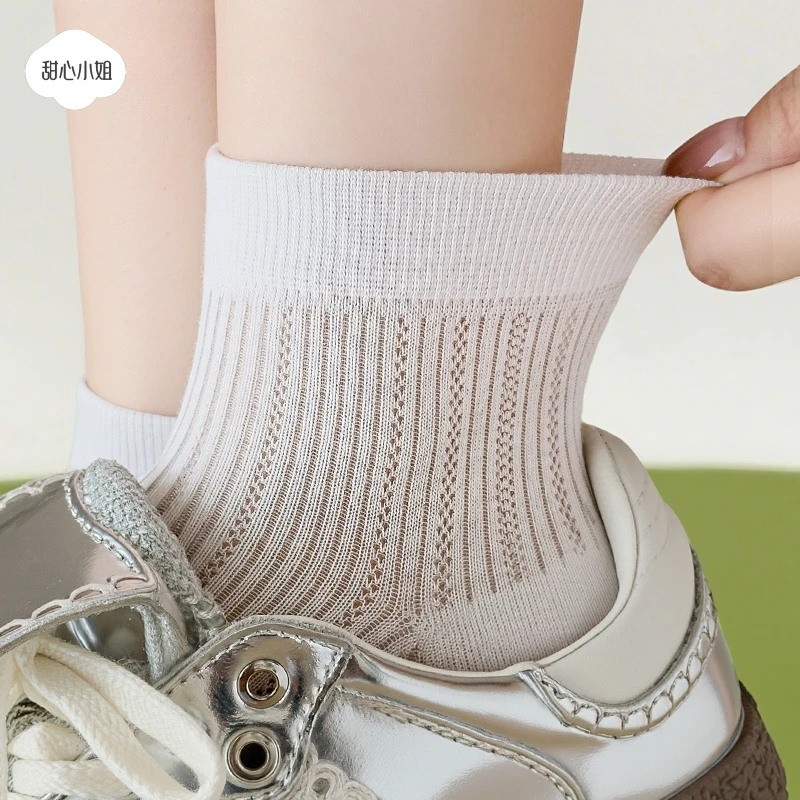 甜心小姐袜子女夏季薄款短袜透气2025新款爆款网眼夏天芭蕾风无骨