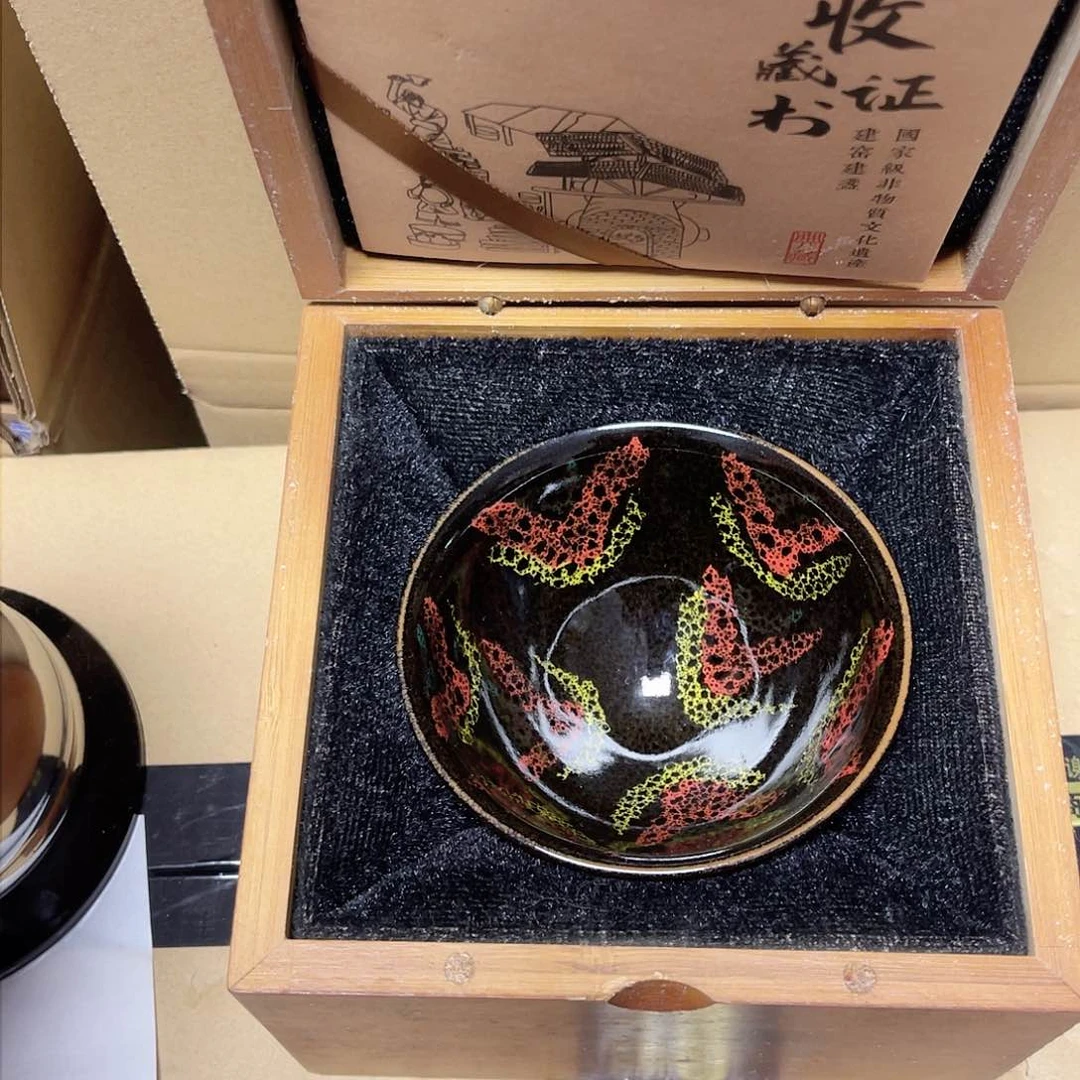 茶盏诚*茶器玩家专属链接207