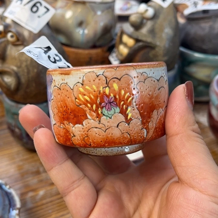 全手工柴烧志野手绘牡丹371