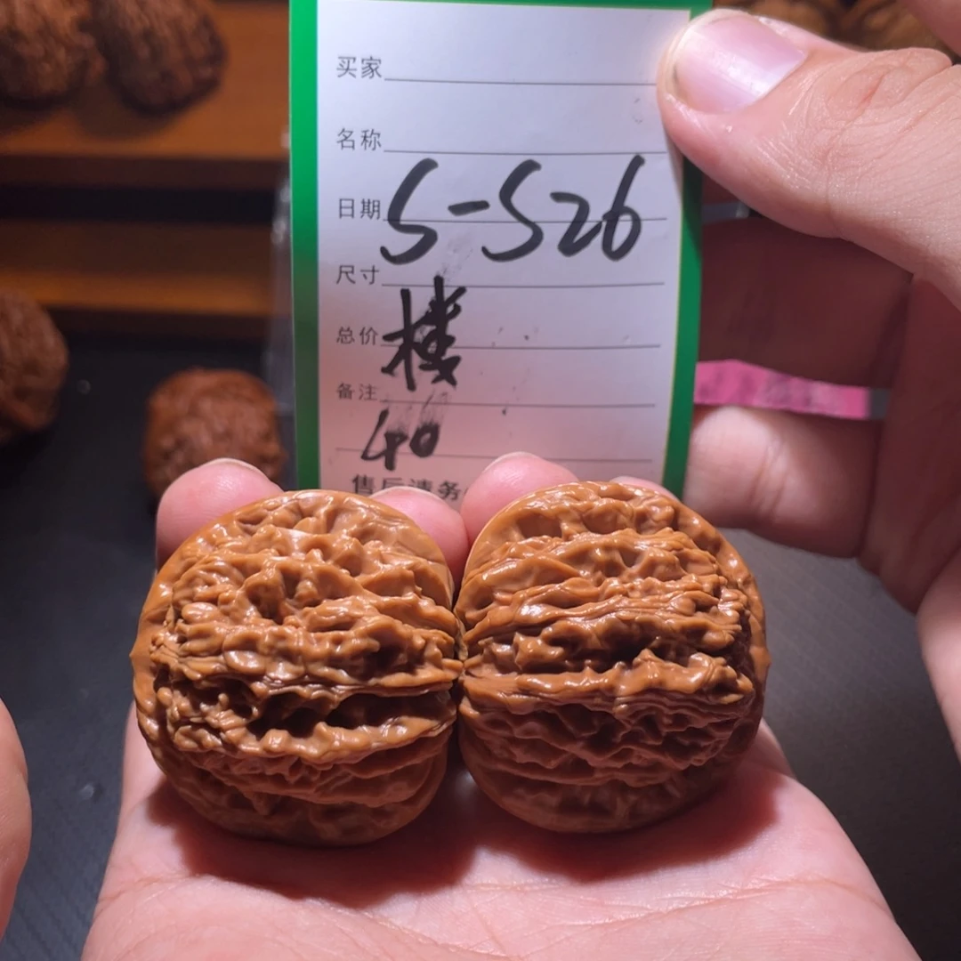 吊坠文玩核桃文玩