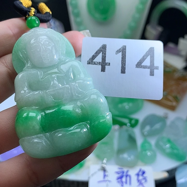 翡翠未镶嵌吊坠(赠链)
