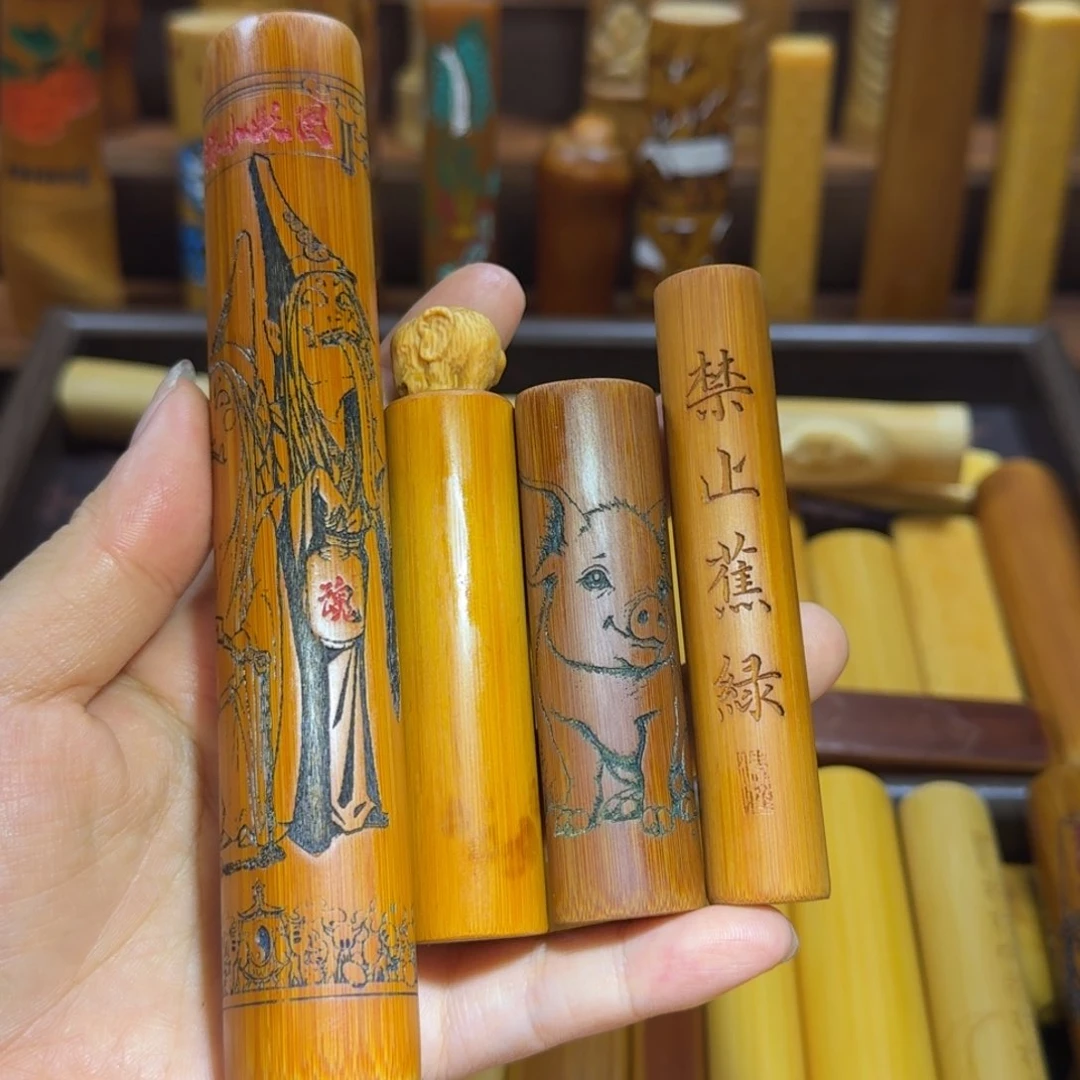 步***德精品实心玉竹系列