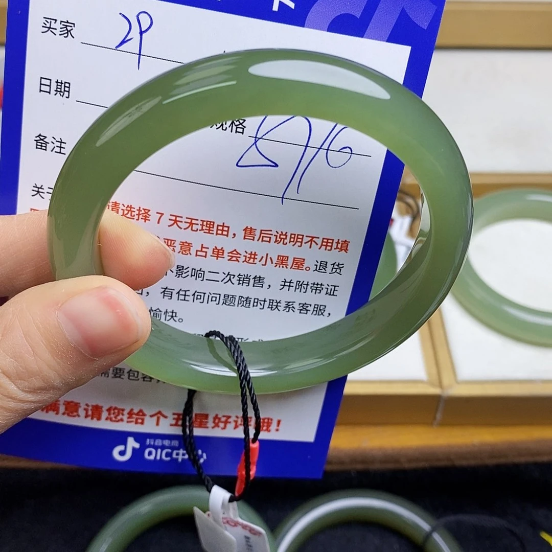 和田玉手镯未镶嵌sy