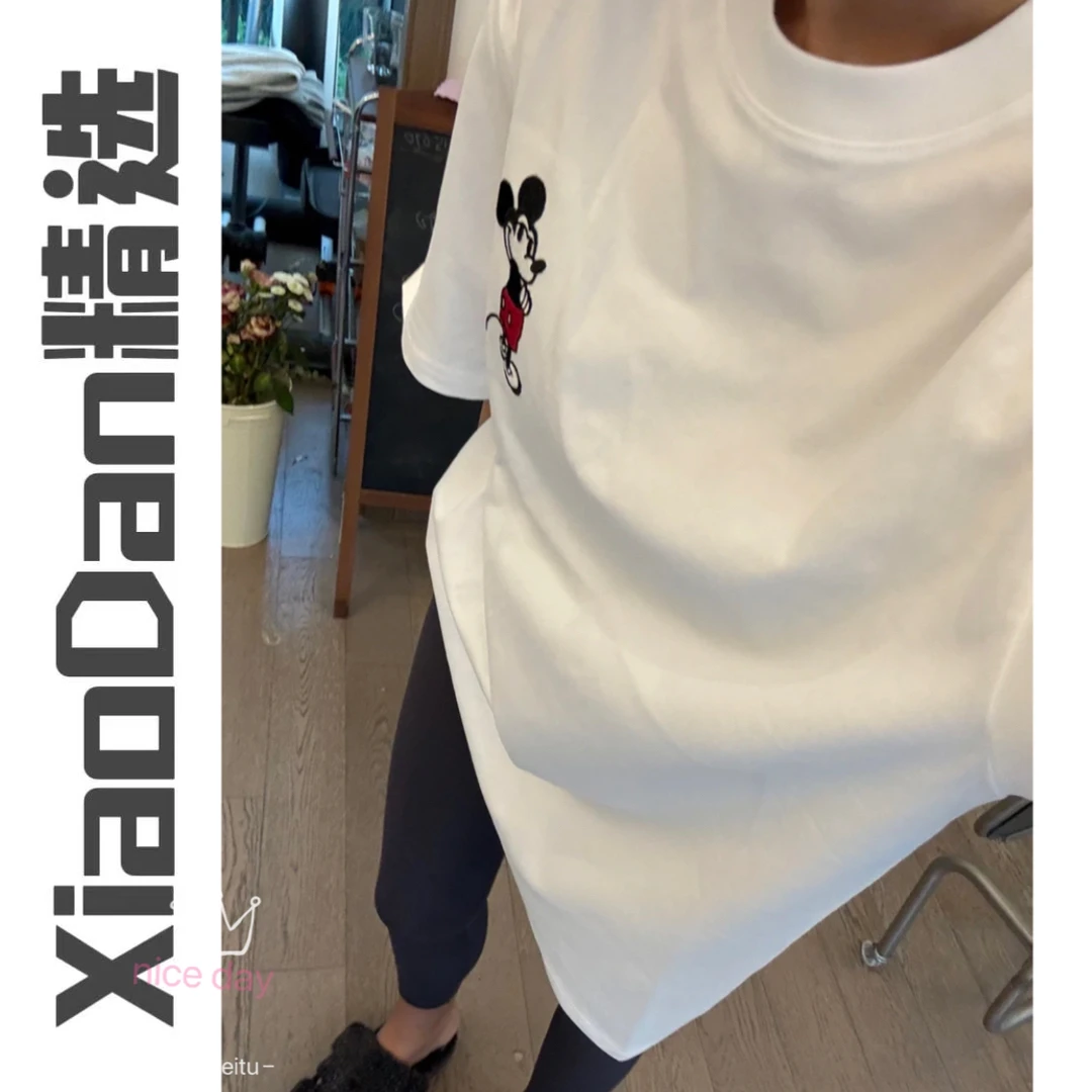 【晓丹精选】放大镜小米夏季新款圆领短袖T恤2020835