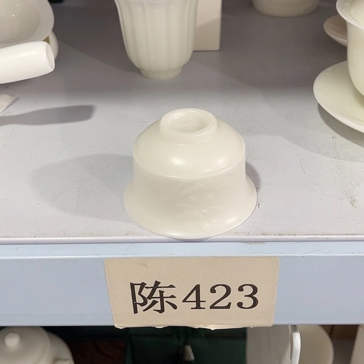福利待遇多多哦哦哦