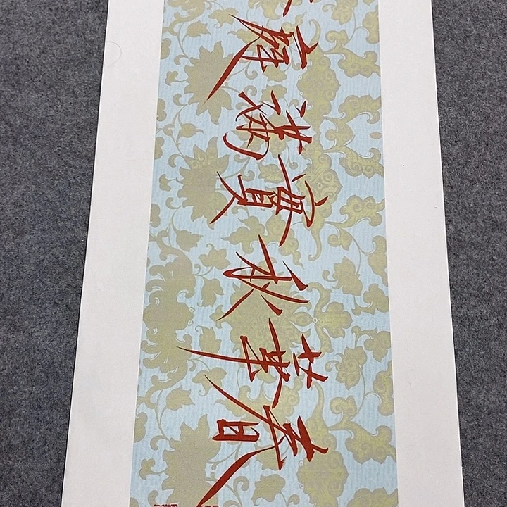 国画作品多次入选